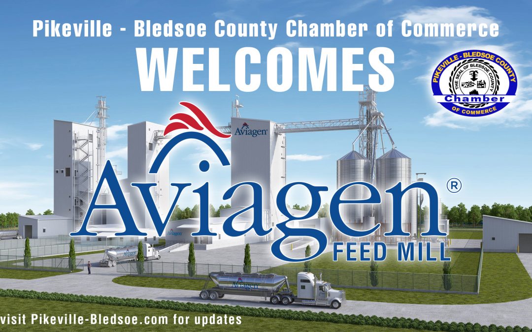 Aviagen Feed Mill